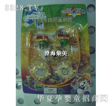 ����2��2��������F�_�\�Ͻ���(du��)��(zh��n)����