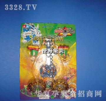 ����2��2�p����ͨ�F�_�\�Ͻ����ݎ��ְ�6663G