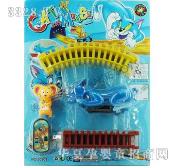 ��Դ늄�܉��؈������20303B