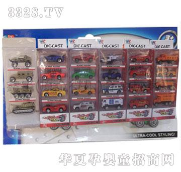 ����1:64�Ͻ�܇����