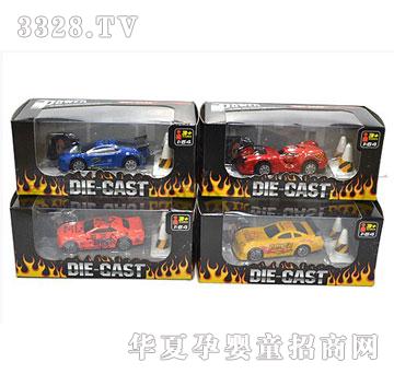 ����Ͻ�l��܇89612