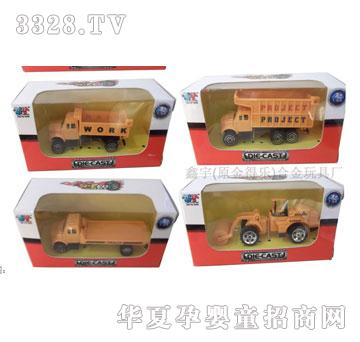 ����̺Ͻ�M��89522