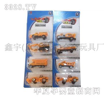 ����Ͻ𹤳�܇89316