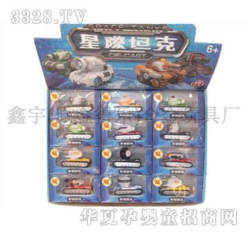 ����Ͻ����H̹��2878