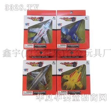 ����Ͻ�����𶷙C89717