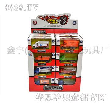 ����Ͻ����^܇89523