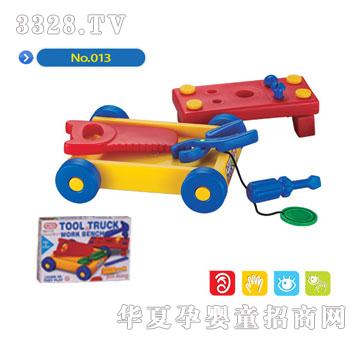 ϲľ�냺���013