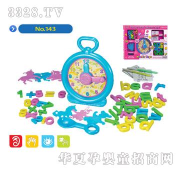 ϲľ�냺���143