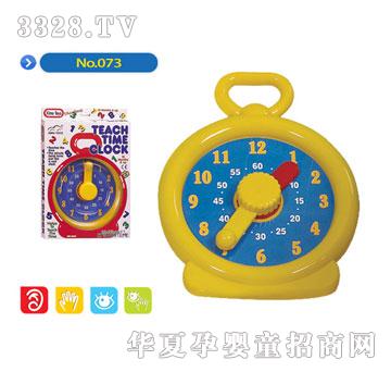 ϲľ�냺���073