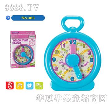 ϲľ�냺���083