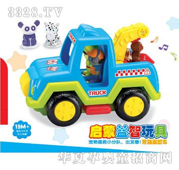 ϲľ��������܇94992A