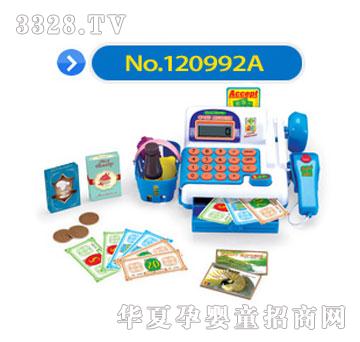 ϲľ�������y�C(j��)120992A-b