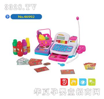 ϲľ�������y�C(j��)46992-b