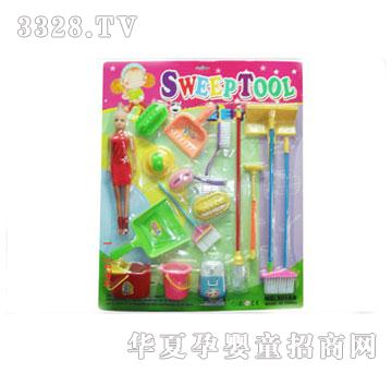 Դ���_(d��)����301AB