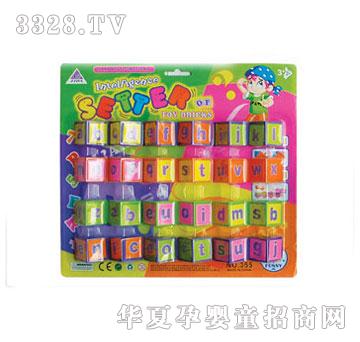 Դ���_(d��)���������eľ����355