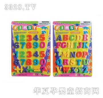 Դ���_(d��)����Ӣ�Ĕ�(sh��)�ִ���650