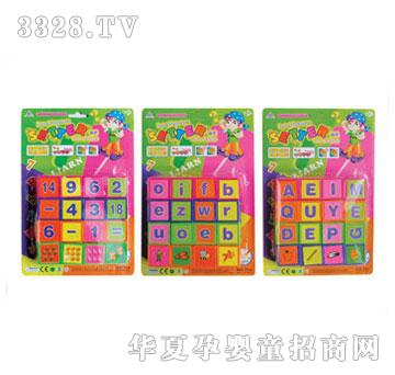 Դ���_(d��)���������eľ��С��354