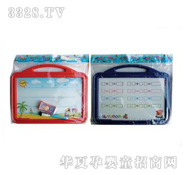 Դ���_(d��)����ְ�352