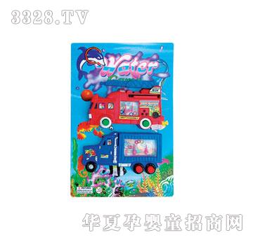 Դ���_(d��)؛��܇ˮ�C(j��)+����܇ˮ�C(j��)938E-938B