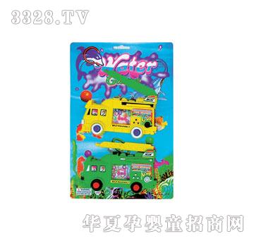 Դ���_(d��)����܇ˮ�C(j��)������܇ˮ�C(j��)938BB