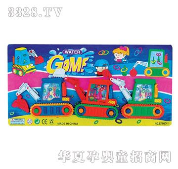 Դ���_(d��)�����܇����978H-3-1