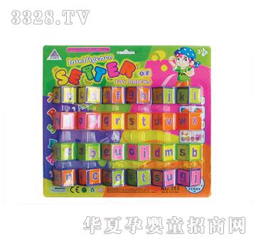 Դ���_(d��)���������e355