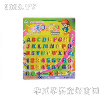 Դ���_(d��)����Ӣ�Ĕ�(sh��)�ֺ�ƴ����348