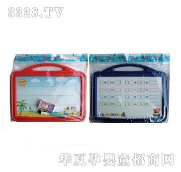 Դ���_(d��)����ְ�352