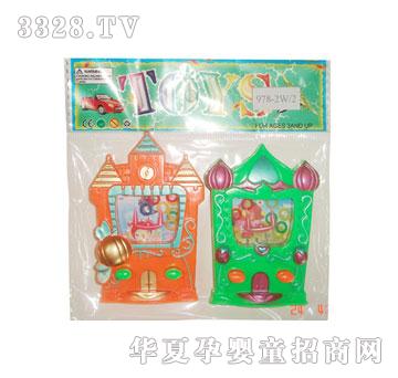 Դ���_(d��)����Ǳ�ˮ�C(j��)�p�f978-2W-2