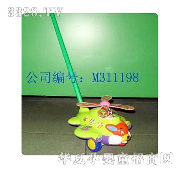 ������w�C(���^)