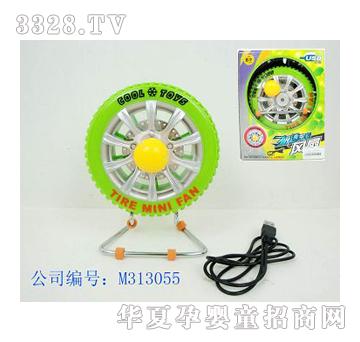 ��俳��܇݆�L��USB����ɫ���b��