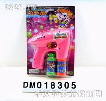 ����늄ӌ�ɫ���{(l��n)�����pƿ����ˮ
