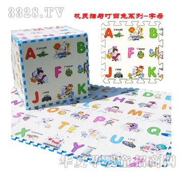 ؐ���Ͽۿ��p��2����ƴ�D���Љ|����ĸϵ�У�