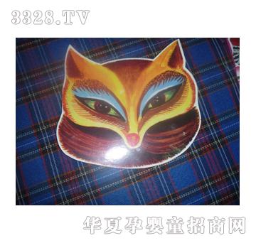 ��������ͨ�^��P1000794