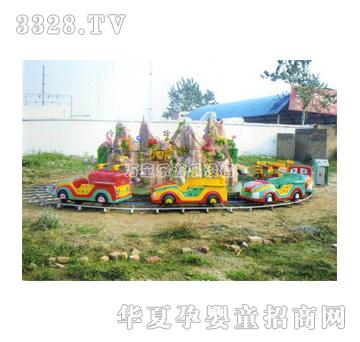 �fͯ��ˮ·վ܇2