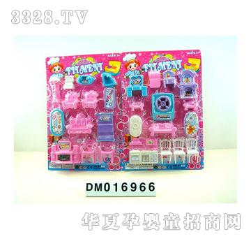 ����Ҿߣ�2����b��