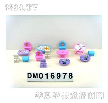 ����Ҿߣ�4����b��