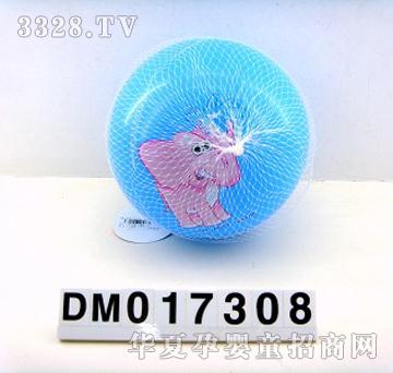 ����9���(d��ng)���(bi��o)��