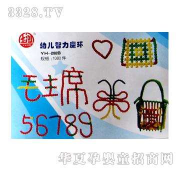 ͬ���׃�����ħ��