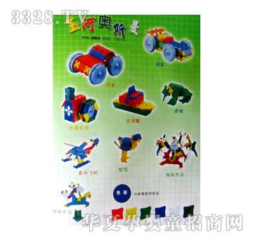 ͬ���W˹��