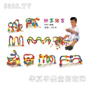 ͬ��Ӌ���Ԍm