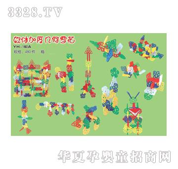 ͬ��ܛ�w�Ӻ�׺�ѩ��