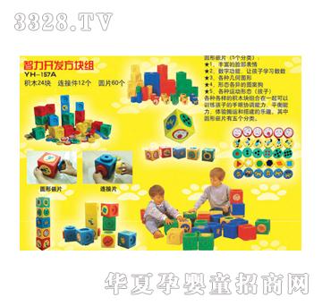 ͬ�������_�l���K�M