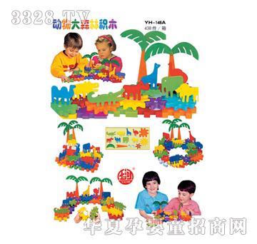 ͬ�������ɭ�ַeľ