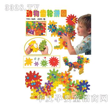 ͬ�������X݆ƴ�D