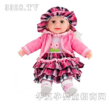 ��֮��18�猦Ԓ�ΰ��I�Z������1830-1