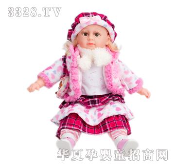 ��֮��24������Ԓ�Α��wλ1806-18