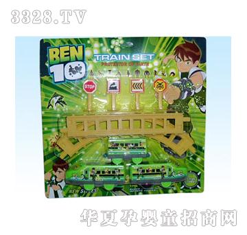 ����늄�(d��ng)BEN10ƴ�b܉����܇2401B