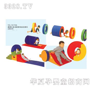 ͬ���๦��ܛ�w�M�ϊʘ�