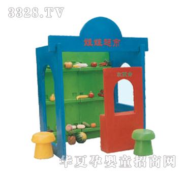 ͬ�����޳��У����ϣ�